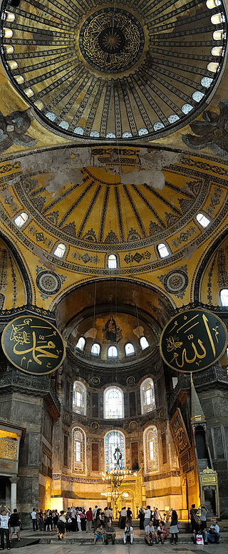 320px-hagiasophia_domeverticalpano_pixinn-net