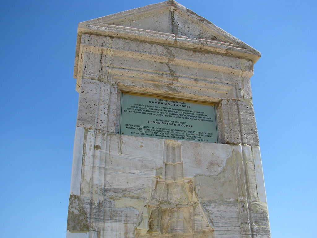 1024px-Skopje-kamen-most